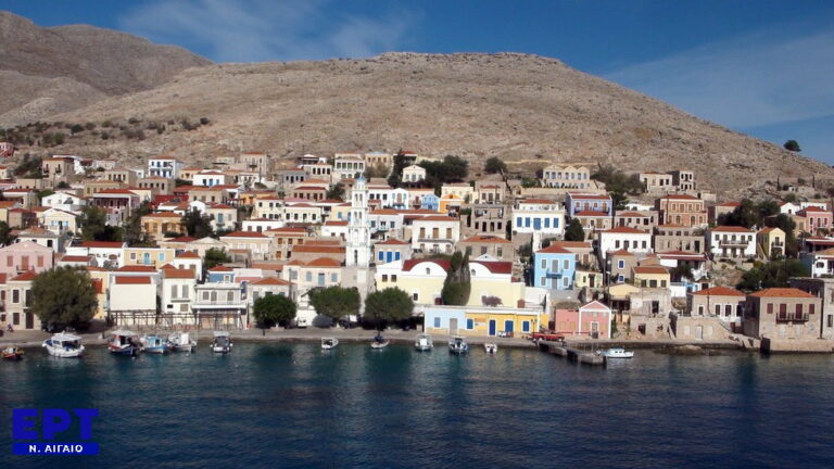 Χάλκη: Εγκαινιάζεται έκθεση με θέμα το Ολοκαύτωμα της Κάσου