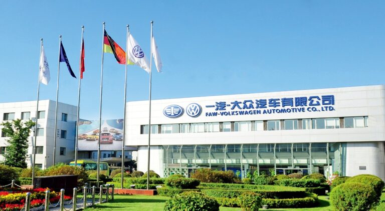 Κίνα-FAW-Volkswagen: Ολοκληρώθηκε η παραγωγή 28 εκατ. οχημάτων