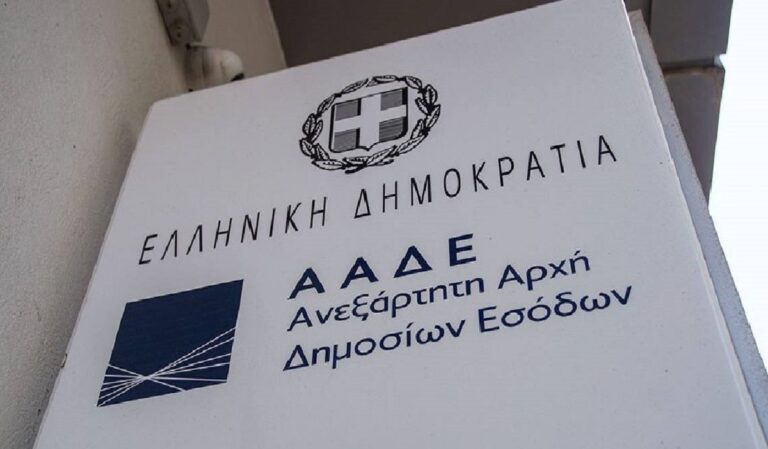 ΑΑΔΕ: «Λουκέτο» σε δυο επιχειρήσεις στην Ρόδο και την Μεσσηνία