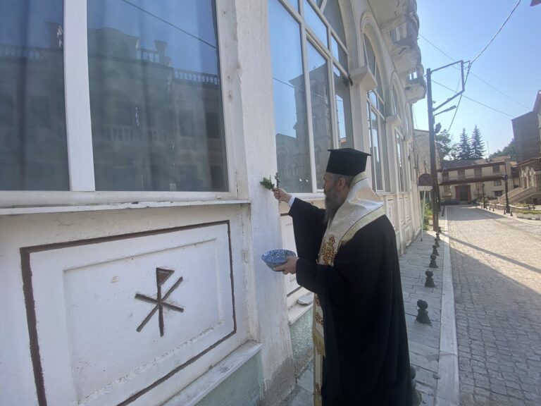 Φλώρινα: Έναρξη εργασιών ανακαίνισης Διοικητικού Κέντρου Μητρόπολης