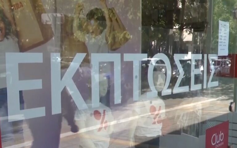 ΕΛΣΤΑΤ: Μείωση 3,1% στο λιανεμπόριο της Θεσσαλονίκης συγκριτικά με πέρσι