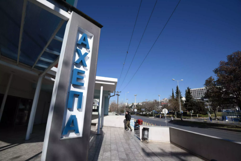 ΠΟΕΔΗΝ στο ΑΧΕΠΑ: Τραγική η κατάσταση στη βόρεια Ελλάδα με τις προσλήψεις- Σε λειτουργικό αδιέξοδο το ΕΣΥ