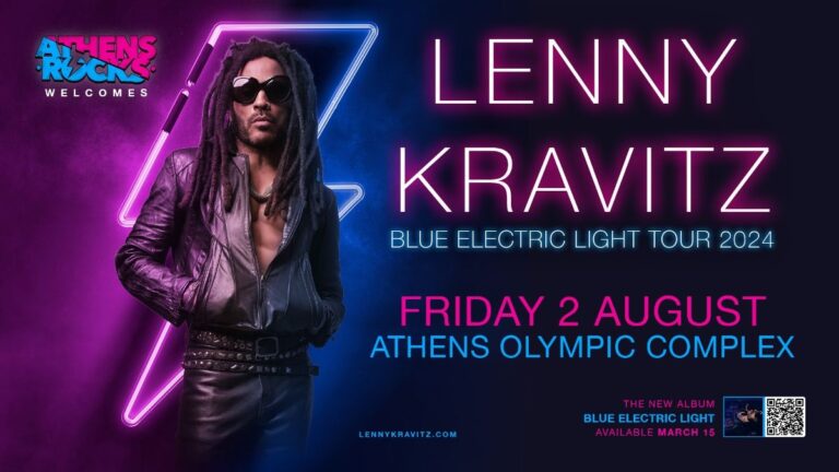 Athens Rocks Festival: Το Athens Olympic Complex φιλοξενεί έναν από τους σπουδαιότερους super stars τον Lenny Kravitz