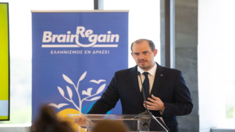 Γ. Κώτσηρας για BrainReGain: “Η επανάκτηση ενός κρίσιμου εθνικού κεφαλαίου χρειάζεται στρατηγική και σταθερές πολιτικές συνθήκες”