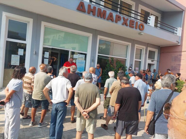 Κέρκυρα: Συγκέντρωση διαμαρτυρίας έξω από το Δημαρχείο του Νότου για το νερό