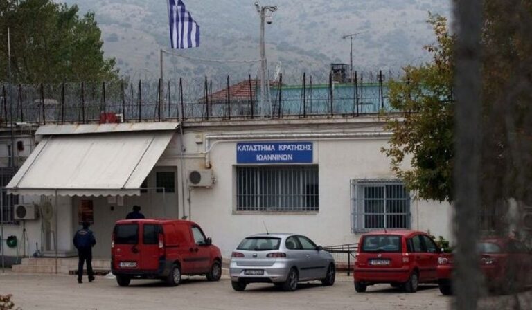 ΔΥΠΑ: Νέο πρόγραμμα κατάρτισης στο Σωφρονιστικό Κατάστημα Ιωαννίνων