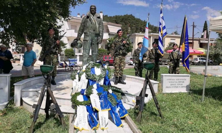 Σέρρες: Τιμήθηκε η μνήμη των πεσόντων της Κύπρου
