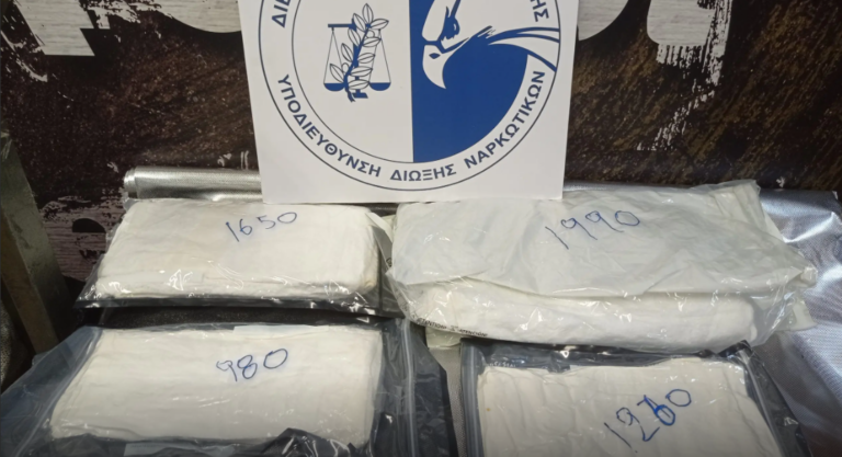 Συνελήφθη άνδρας για διακίνηση ναρκωτικών σε χώρους αναψυχής και εστίασης