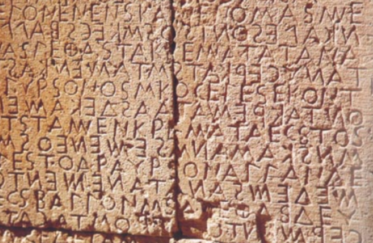 Η ελληνική και η κινεζική γλώσσα οι αρχαιότερες στον κόσμο- Πρόταση για την πολιτιστική διπλωματία