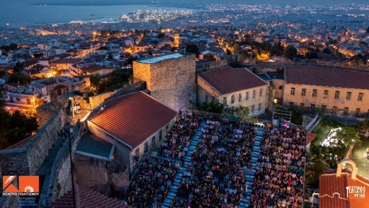 Φεστιβάλ Επταπυργίου: Bραδιές ποίησης στις 17 και 18 Ιουλίου