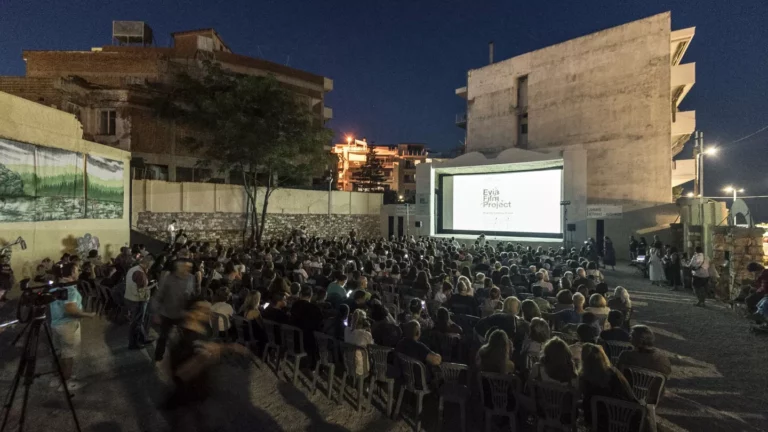Με θέμα το νερό το 3ο Evia Film Project