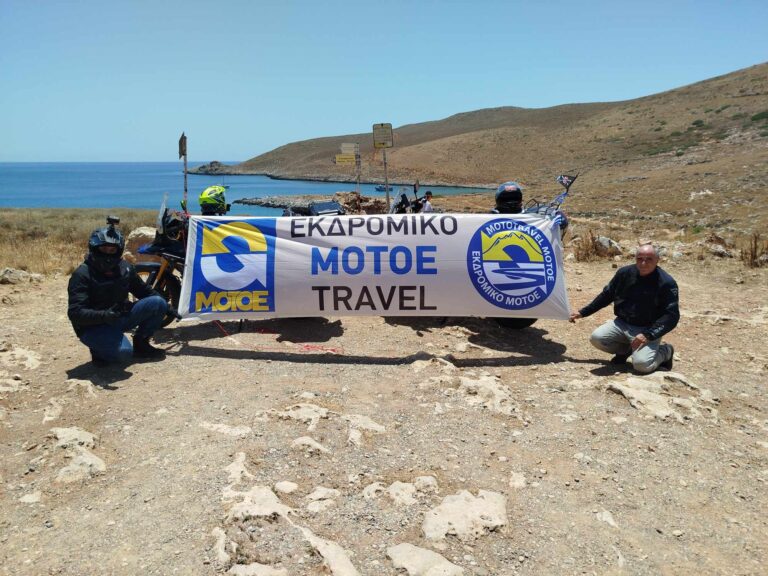 Φλώρινα: Η… μηχανή χρόνια δεν κοιτά – Νεαροί αλλά και 75άρηδες συμμετείχαν στο Φεστιβάλ Ταξιδιωτικού Μοτοσικλετισμού