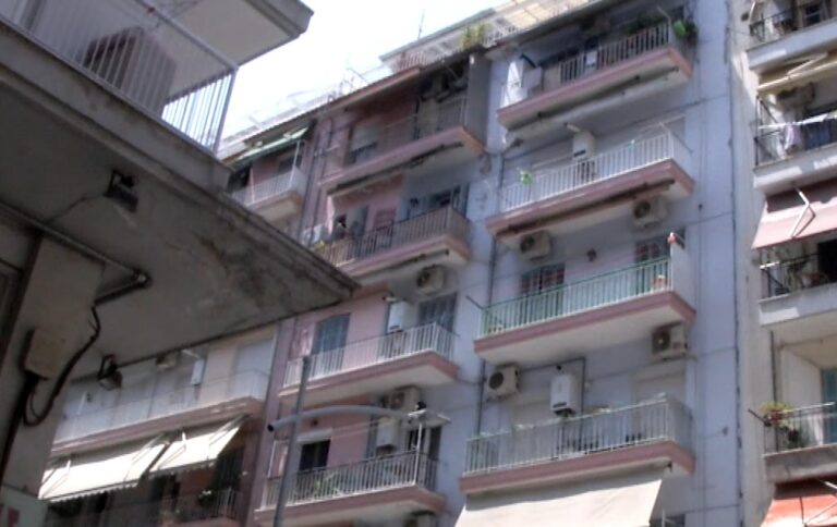 Ξεκίνησε η αναζήτηση φοιτητικής στέγης για τους επιτυχόντες των Πανελληνίων Εξετάσεων