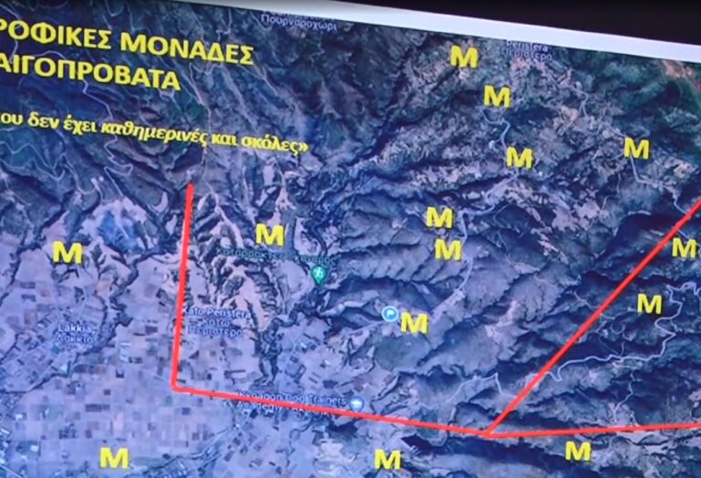 Σχέδια για φωτοβολταϊκό σταθμό παραγωγής ηλεκτρικής ενέργειας στην Περιστερά Θεσσαλονίκης – Αντιδρούν κάτοικοι και φορείς