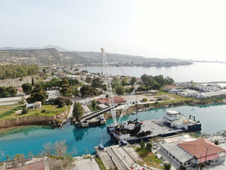 Επαναλειτουργεί η βυθιζόμενη γέφυρα της Ισθμίας Κορινθίας