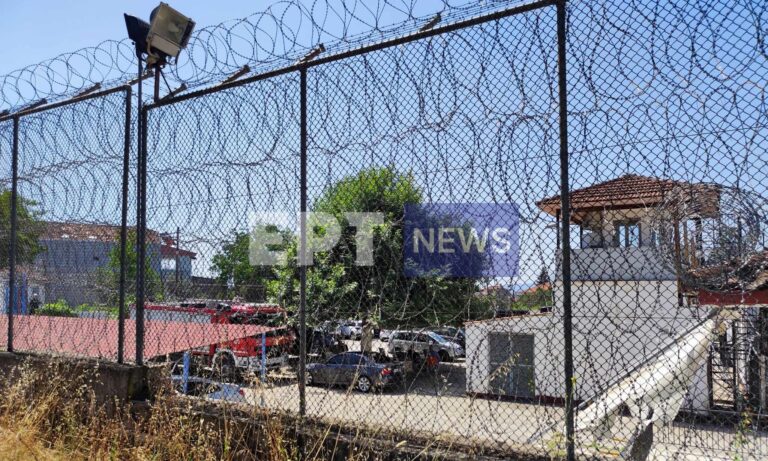 Κύκλωμα διαφθοράς στις φυλακές Ιωαννίνων – Σε διαθεσιμότητα ο αστυνομικός