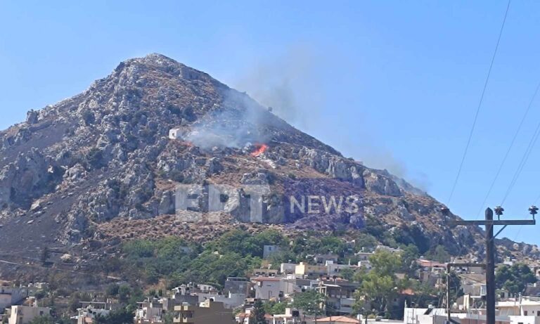 Ηράκλειο: Πυρκαγιά σε χορτολιβαδική έκταση στον Προφήτη Ηλία – Ήχησε το 112