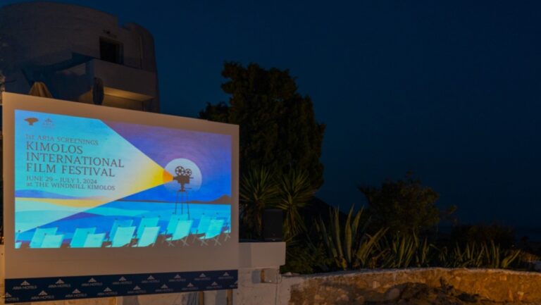 Kimolos International Film Festival: Ένας νέος θεσμός γεννήθηκε