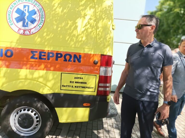 Σέρρες: Τροχαίο δυστύχημα στο Φλάμπουρο με θύμα έναν 65χρονο
