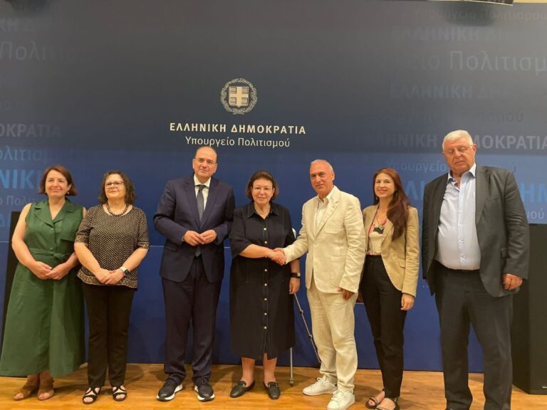 Καβάλα: Μνημόνιο Συνεργασίας Υπουργείου Πολιτισμού και Κέντρου Καππαδοκικών Μελετών «Η Ναζιανζός»