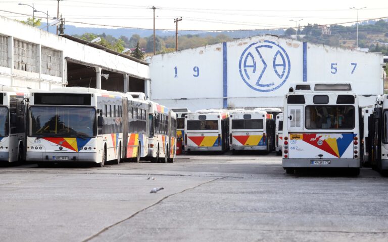 Θεσσαλονίκη: Απεργούν αύριο (10/7) οι εργαζόμενοι στον ΟΑΣΘ – Αντιδρά η διοίκηση του Οργανισμού