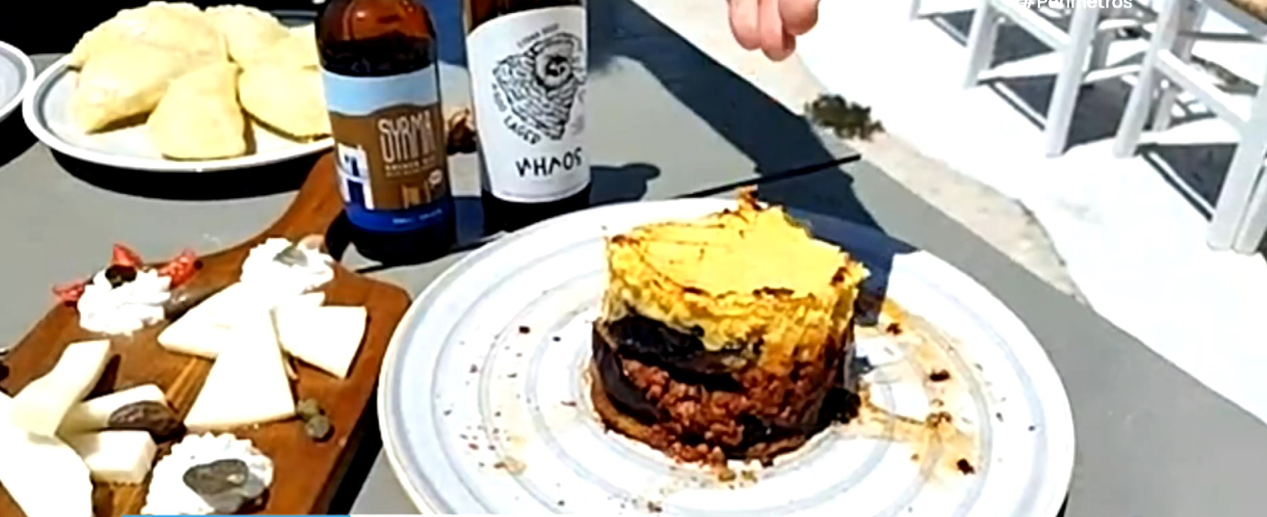 papikinos chef Milos