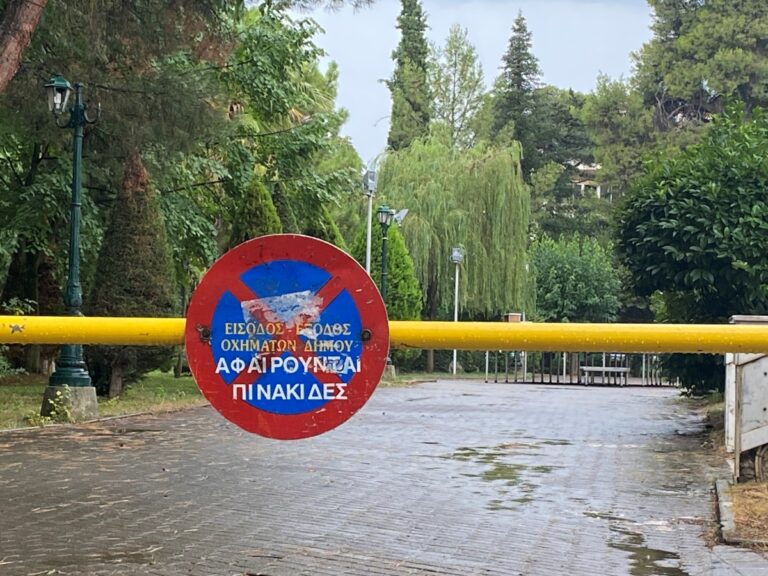 Τρίπολη: Ξεκινούν το Rock Festival και το Φεστιβάλ Φωτογραφίας