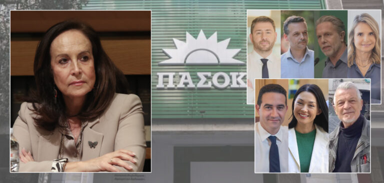 ΠΑΣΟΚ: Η Άννα Διαμαντοπούλου ανακοίνωσε  την υποψηφιότητά της για την ηγεσία