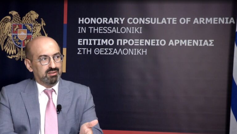 Επίσκεψη του Αρμένιου Πρέσβη στη Θεσσαλονίκη – Στόχος η πολυεπίπεδη ενίσχυση των διμερών σχέσεων