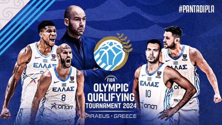 Η 12άδα της εθνικής για το Προολυμπιακό τουρνουά