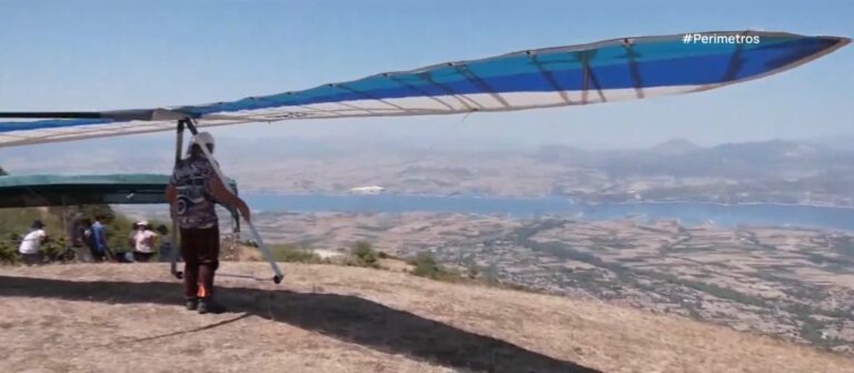 Σέρβια Κοζάνης: Σε εξέλιξη το 38ο Πρωτάθλημα Αιωροπτερισμού