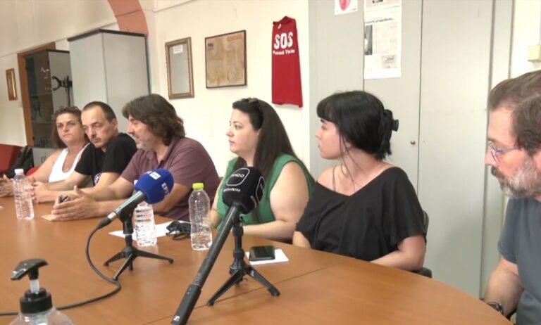 Διαμαρτυρία εργαζομένων στο Ψυχιατρικό Νοσοκομείο Θεσσαλονίκης – Αντιδρούν στο νομοσχέδιο για την ψυχιατρική μεταρρύθμιση