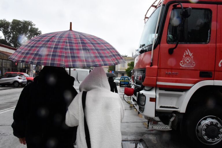 Κακοκαιρία: Τουλάχιστον 86 κλήσεις στη Πυροσβεστική σε Αττική και Κεντρική Μακεδονία
