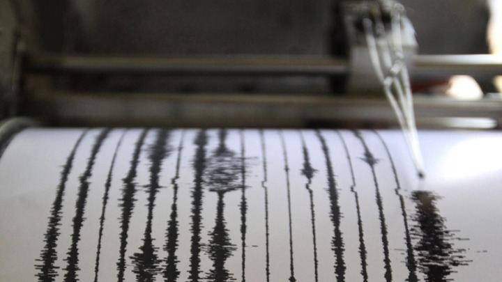 Πορτογαλία: Σεισμός μεγέθους 5,3 βαθμών – Δεν αναφέρθηκαν θύματα ή ζημιές