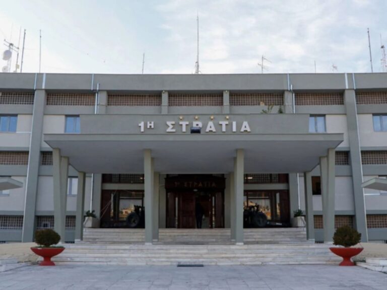 Τον προστάτη των Διαβιβάσεων, Άγιο Παϊσιο τιμά η 1η Στρατιά στη Λάρισα