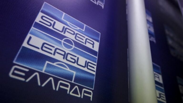 Super League: Δ.Σ. την Πέμπτη για συνοπτικό πρόγραμμα και κλήρωση του πρωταθλήματος