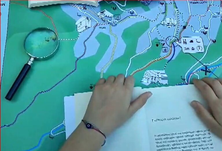 Θερινό Ορεινό Σχολείο Ταΰγετου: Η “παιδαγωγική” του βουνού μέσα από βιωματικές εμπειρίες