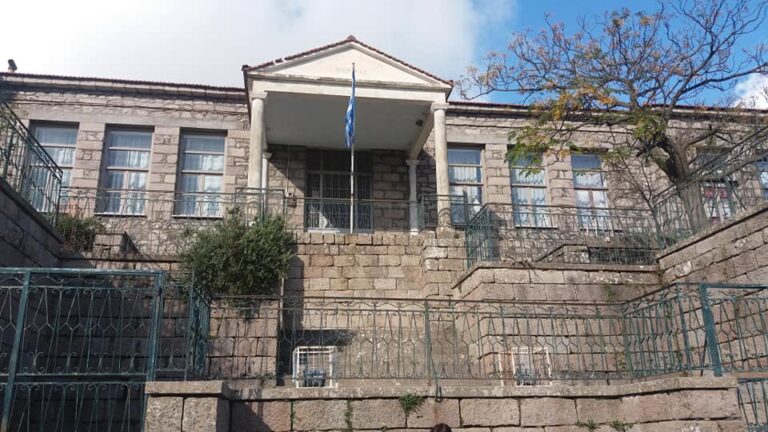 Λέσβος: Κέντρο Καινοτομίας Βορείου Αιγαίου στην Ανεμώτια
