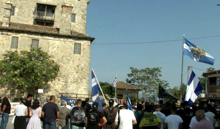Ουρανούπολη Χαλκιδικής: Συγκέντρωση διαμαρτυρίας υποστηρικτών της παλιάς αδελφότητας της Μονής Εσφιγμένου του Αγίου Όρους