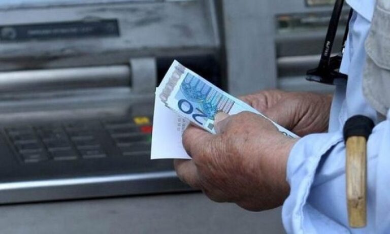 Ποιοι πληρώνονται από e-ΕΦΚΑ και ΔΥΠΑ από σήμερα έως τις 19 Ιουλίου