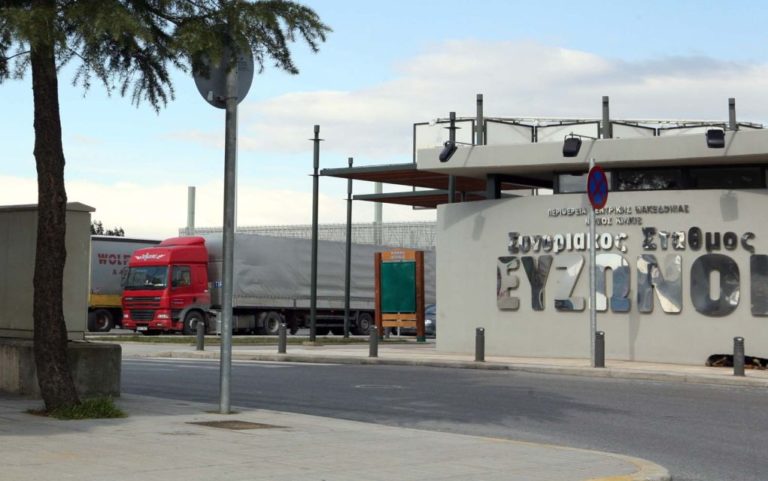 Κιλκίς: Αποκαταστάθηκε μερικώς η λειτουργία του τελωνείου των Ευζώνων – Χωρίς ενεργό μέτωπο η φωτιά