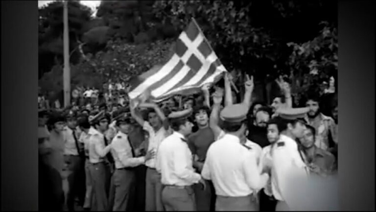 Με ένα μεγάλο αφιέρωμα, τιμά την επέτειο της μεταπολίτευσης το Δεύτερο Πρόγραμμα 103,7