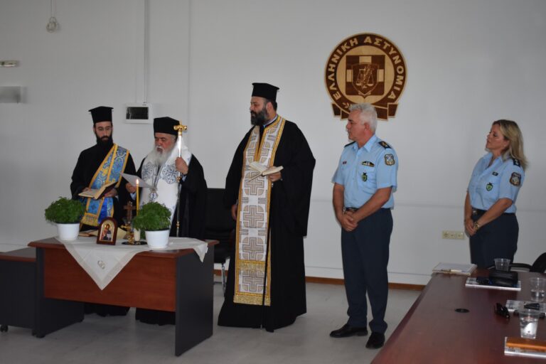 Εγκαινιάστηκε το νέο Κέντρο Εκπαίδευσης της Διεύθυνσης Άμεσης Δράσης Θεσσαλονίκης
