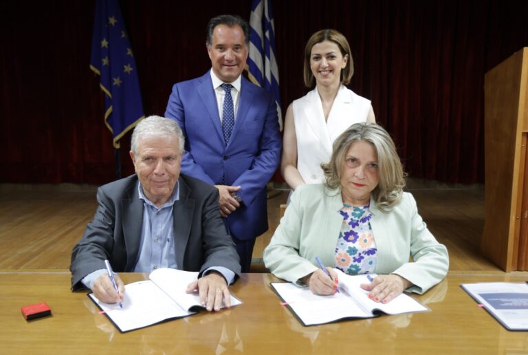 Ενεργειακή αναβάθμιση και ανακαίνιση του Κέντρου Παιδοψυχικής Υγιεινής (ΚΠΨΥ) της Παιδικής Πολυκλινικής Αθηνών