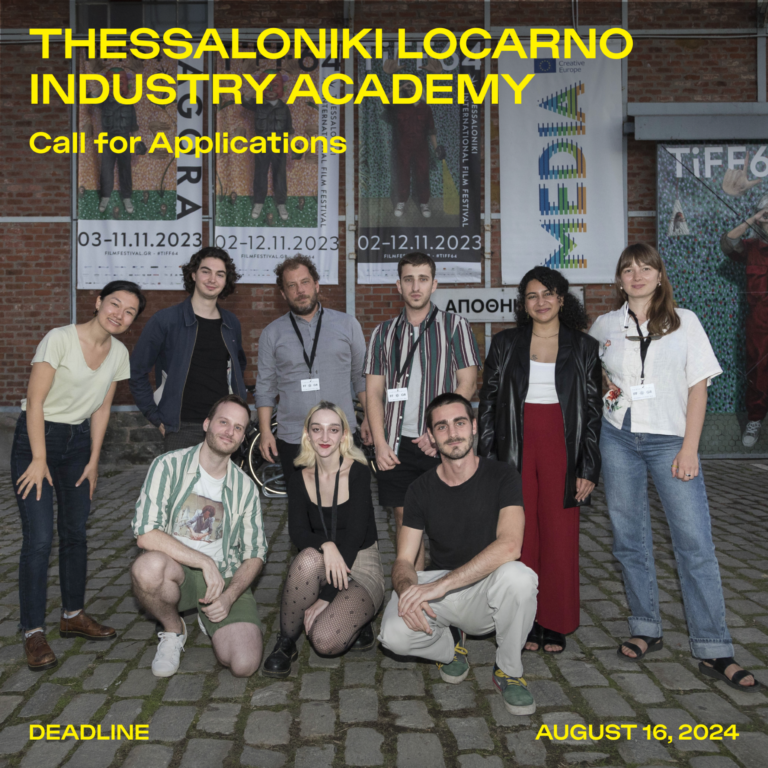 65o ΦΚΘ: Ξεκίνησαν οι αιτήσεις για το Thessaloniki Locarno Industry Academy