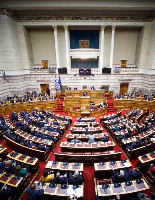 vouli-e1684905945852-1-1-1024x683-1