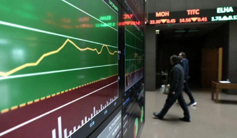 Χρηματιστήριο: Στις 1.458,13 μονάδες ο Γενικός Δείκτης Τιμών με πτώση 0,59%