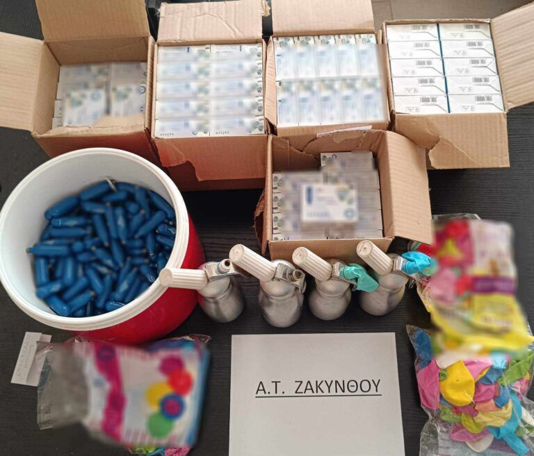 Αμπούλες και αέριο γέλιου κατασχέθηκαν σε καταστήματα του Λαγανά στην Ζάκυνθο