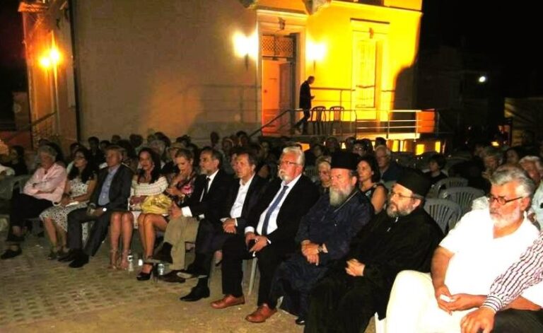 Δήμος Ήλιδας: Αυγουστιάτικο «Αντάμωμα» στην Αμαλιάδα