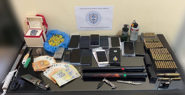 Κέρκυρα: Εξαρθρώθηκε εγκληματική οργάνωση με δράση και στο νησί – Μεταξύ των συλληφθέντων αστυνομικός και σωφρονιστικοί υπάλληλοι